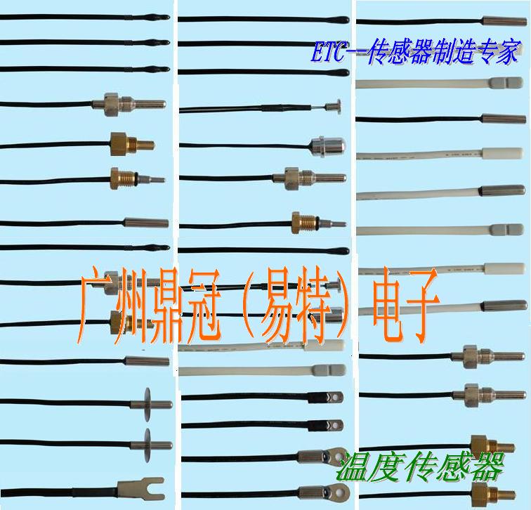 梦幻西游极速疯狂套装